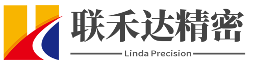 聯(lián)禾達(dá)提供機(jī)加工、數(shù)控加工、CNC加工、車(chē)床加工、機(jī)械加工等服務(wù)